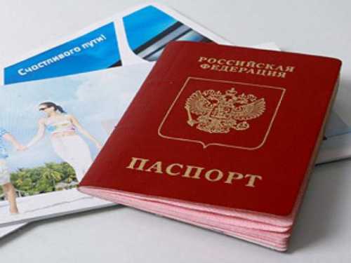 виза в суринам для россиян: получение и оформление в 2019 году